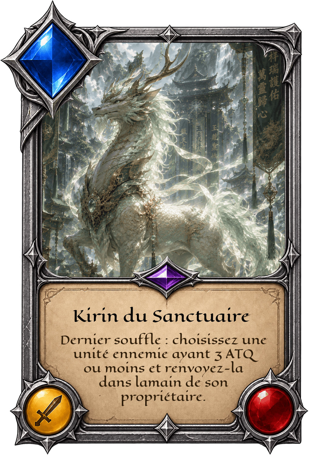 Carte Kirin du Sanctuaire